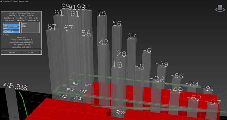 Screen 010