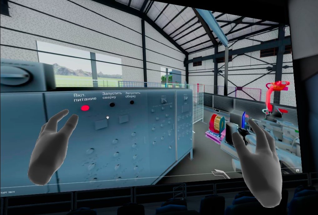 com.bigscreenvr.bigscreen-20210311-153209.jpg