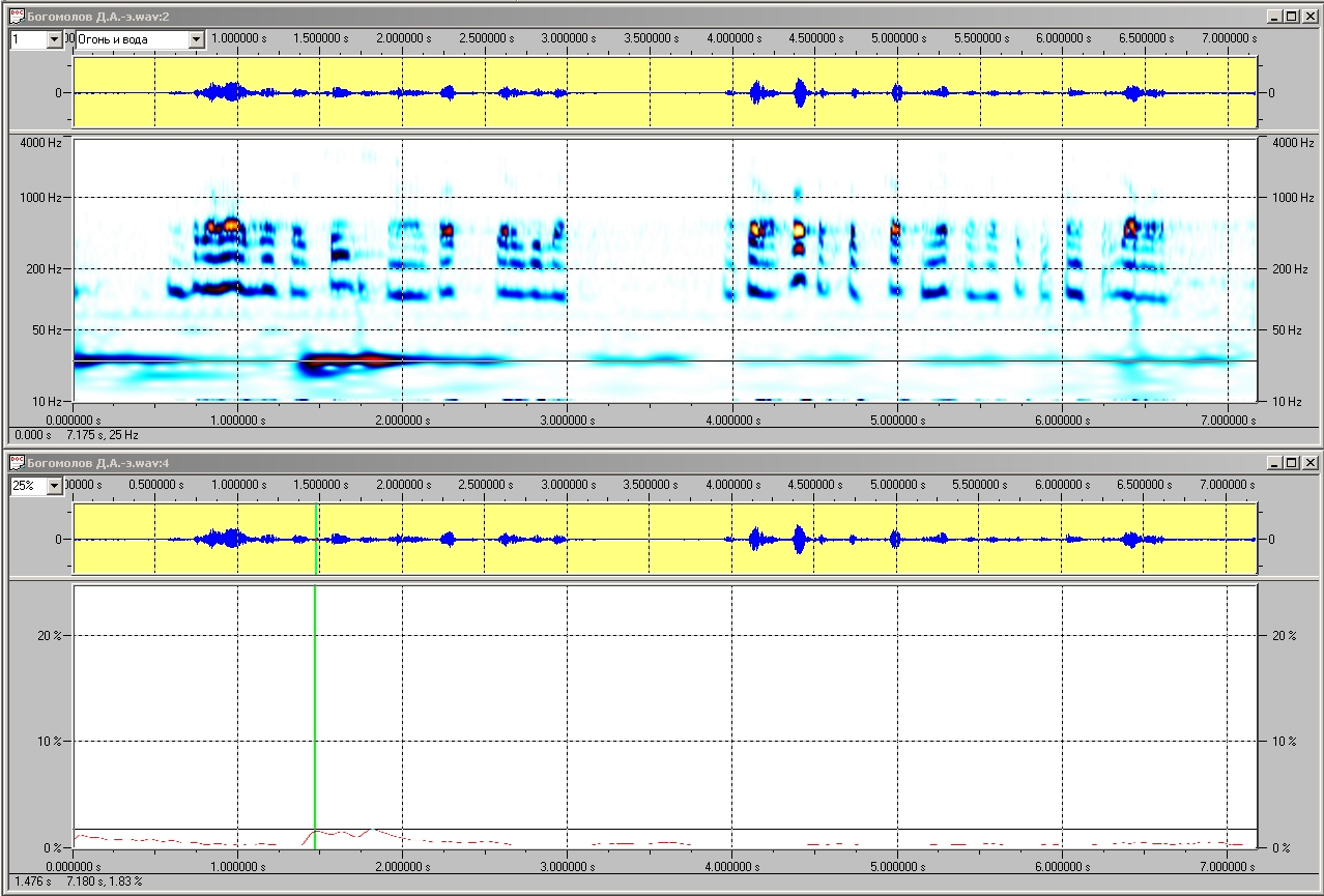 ScreenShot_042